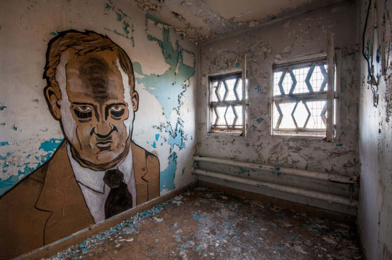 Urbex Abandoned Prison H15